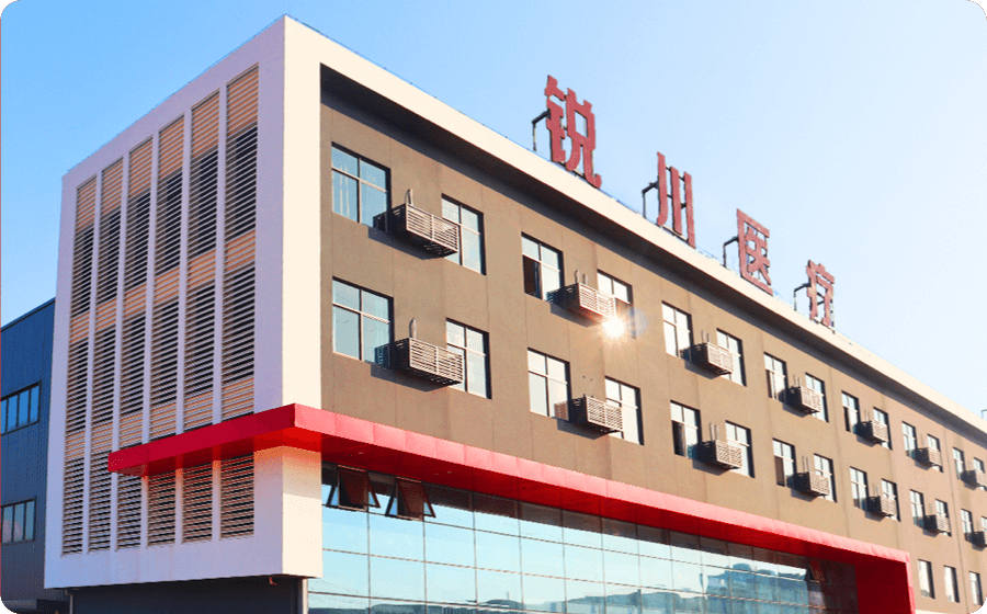 Vista externa da Zhejiang Ricall Medical Technology Co., Ltd., um fabricante de dispositivos médicos de altos padrões e alta qualidade.
